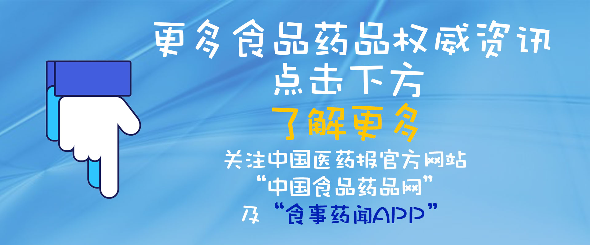 医疗器械风险管理报告,医疗风险的预警
