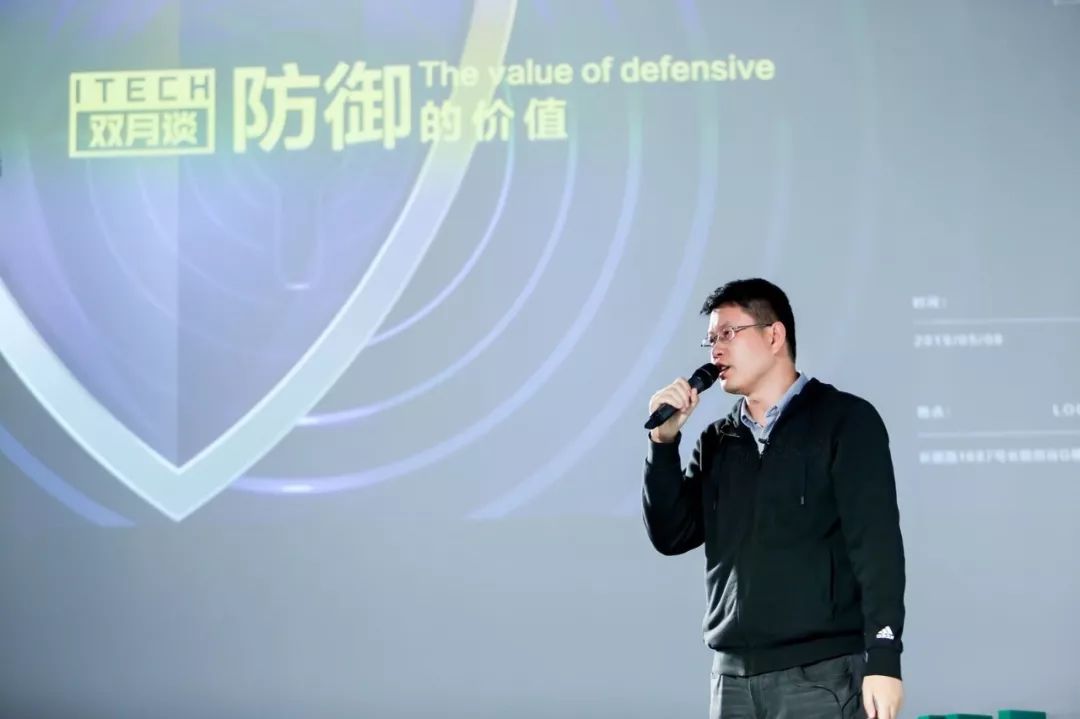 如何提高网络防御能力,我们应当如何应对网络中的冲击