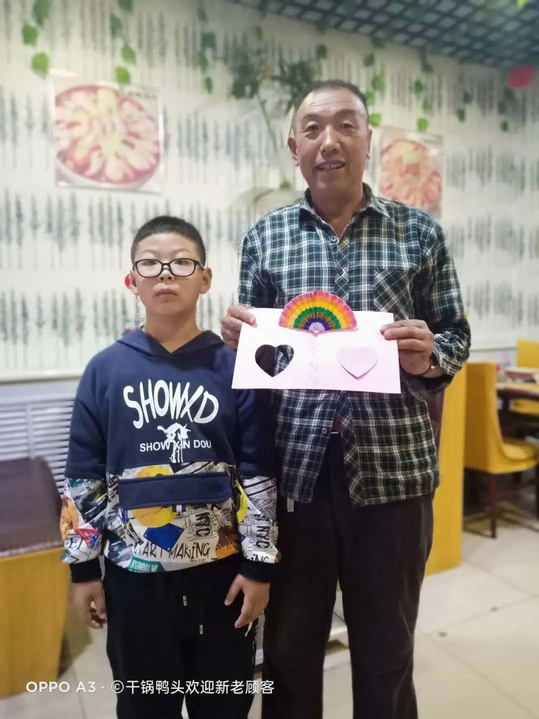 树敬老之风促社会文明视频,重阳节敬老爱幼公益活动收获