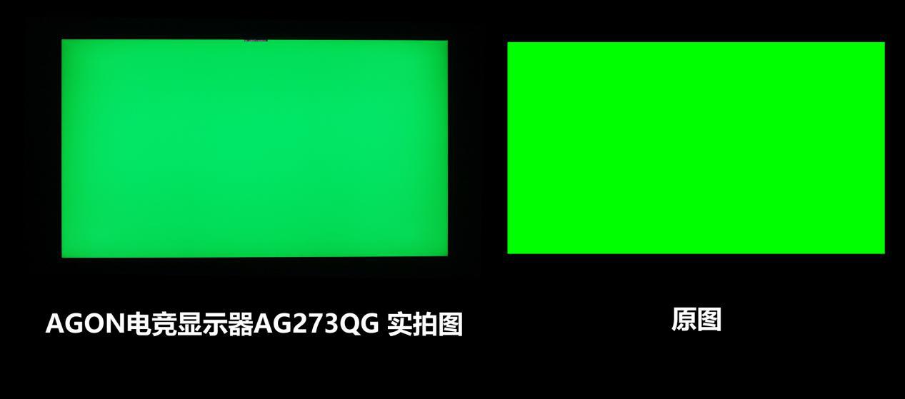 agon显示器锐度,agon电竞显示器
