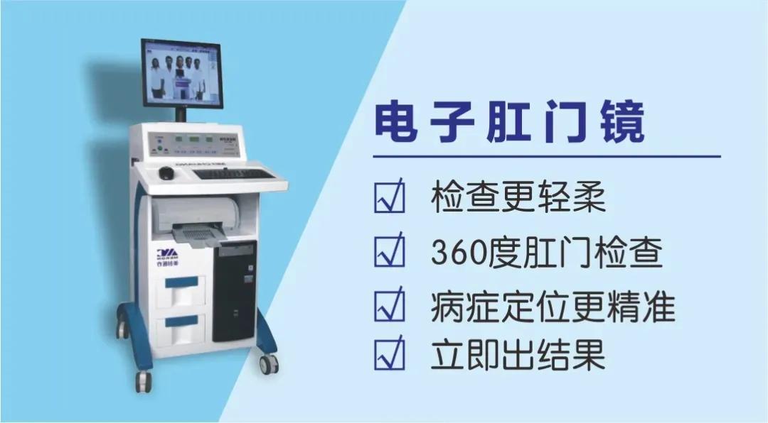 痒痒有什么药治疗,菊部痒