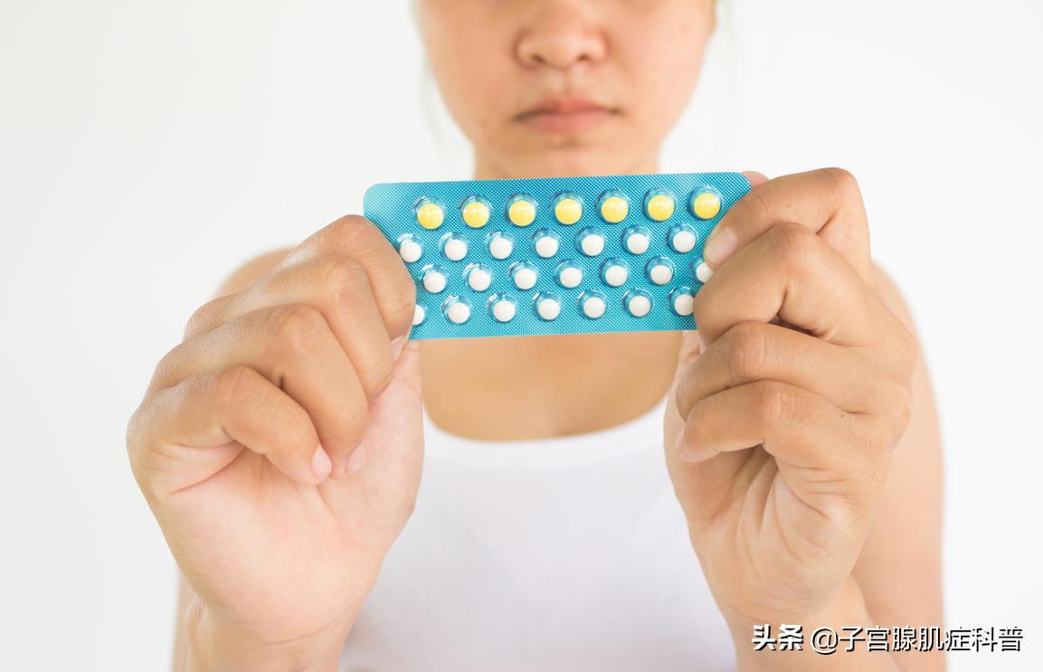 吃避孕药治子宫腺肌症吗,吃避孕药导致子宫肥大吗