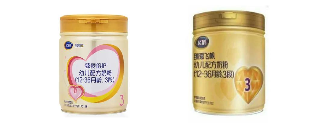 飞鹤臻爱倍护和臻爱飞帆哪个便宜,飞鹤臻爱倍护跟臻爱飞帆哪一个好