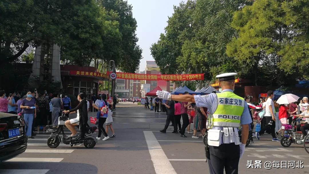 高考的序幕,高考开始行动