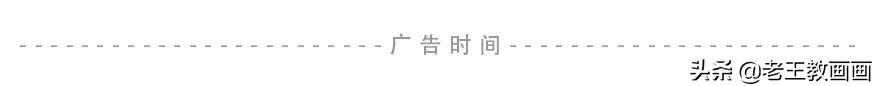 100个手帐花边画,100种简单画花边边框手账