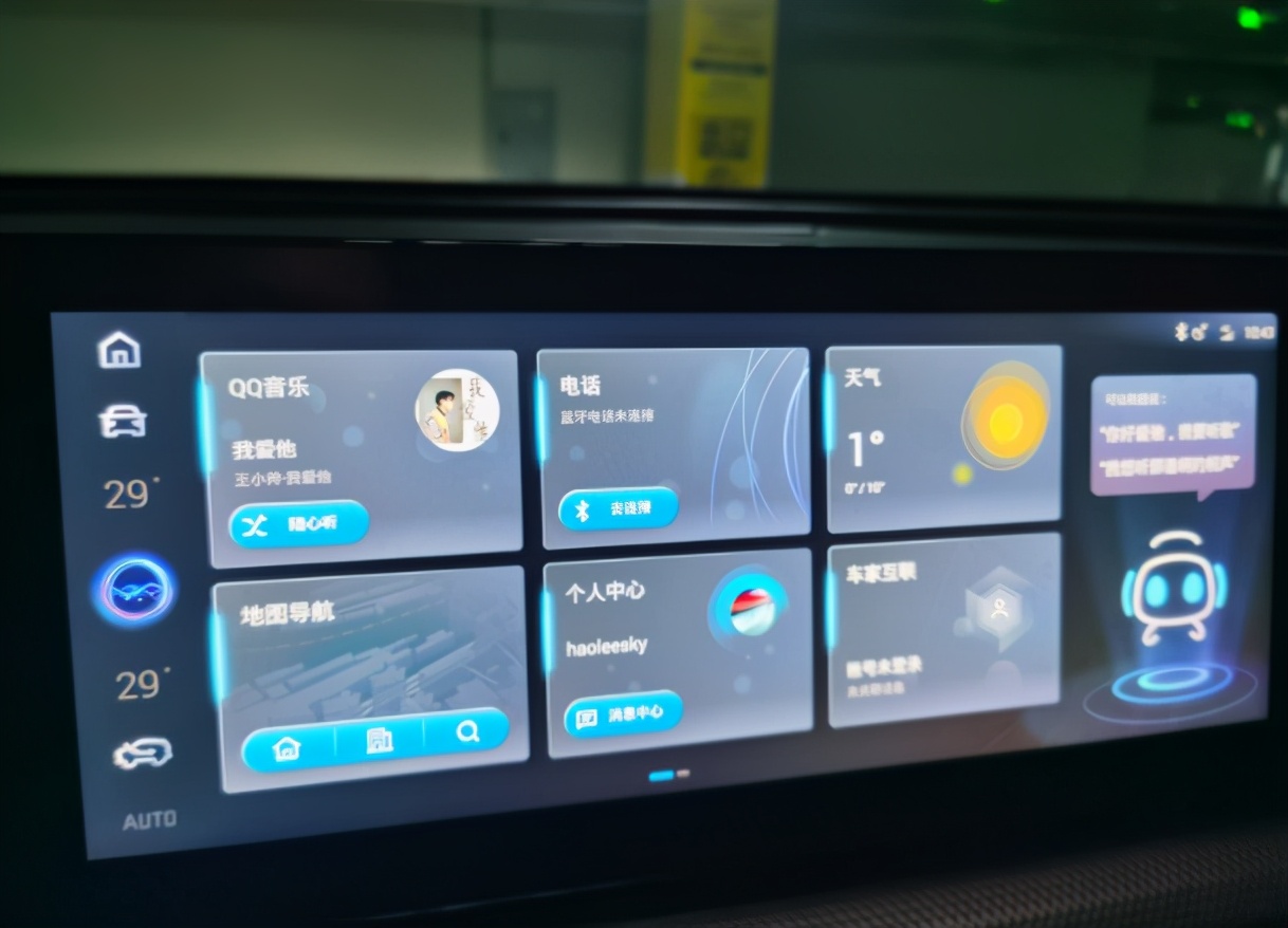 爱驰u5缺点和不足,爱驰u5最新款车