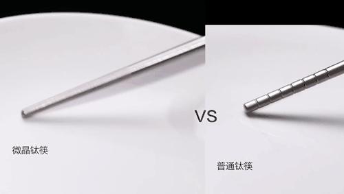 新木筷发霉了还能用吗,用了发霉的木筷子