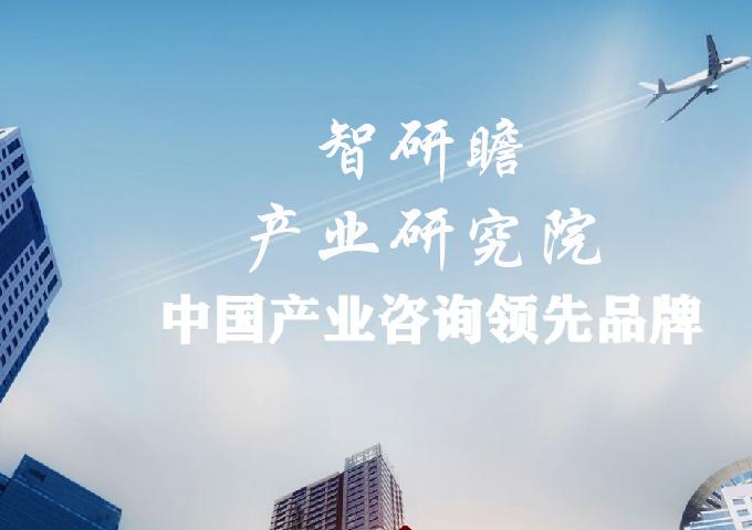 2023年家具行业调研报告,2022年家具市场环境分析