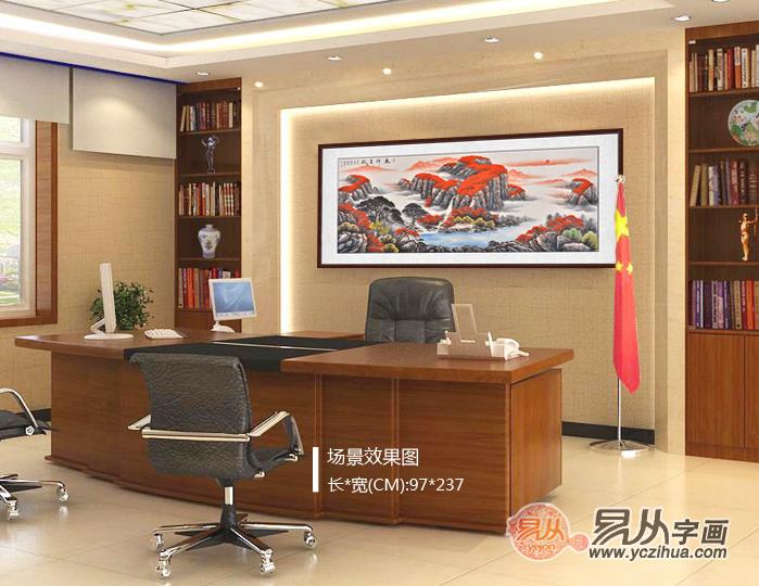 办公室贴什么墙画好,设计办公室需要挂什么类型的墙画