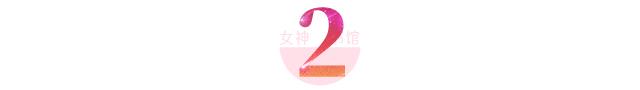 张一山和杨紫在一起了吗,高能少年团杨紫和张一山