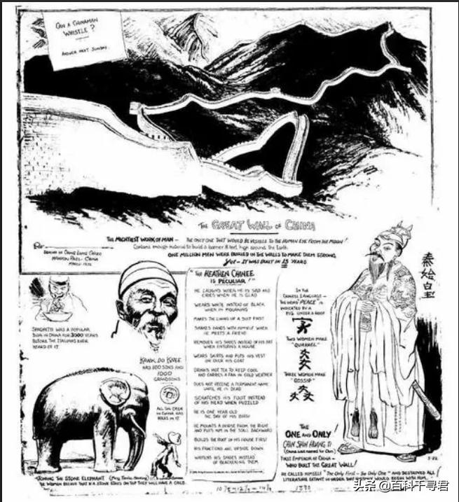 60年前英国第一次来到月球,英国人看月球