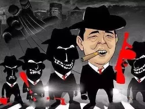 “天成義会”五成员获刑，看这个嚣张兄弟会如何覆灭！