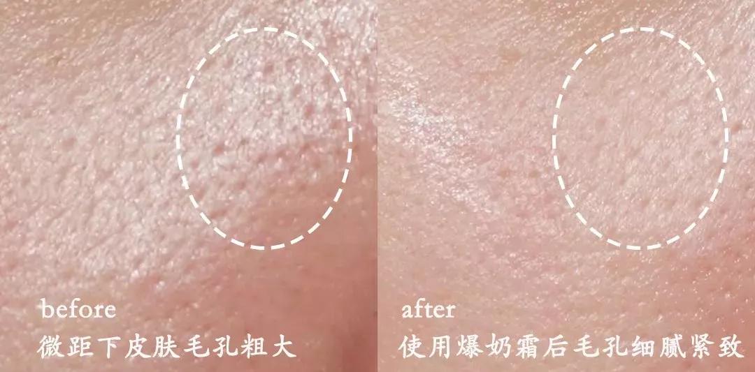 澳洲爆火的神奇爆奶霜，秋冬季有它就够了，一搓爆奶