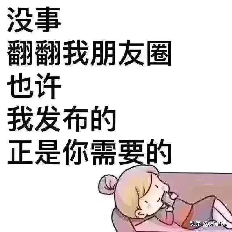 没有底线的赚钱方式,没有道德底线才能赚钱吗