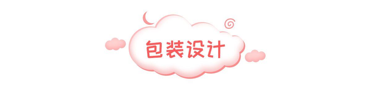 姨妈巾十大红黑榜,姨妈巾红黑榜推荐