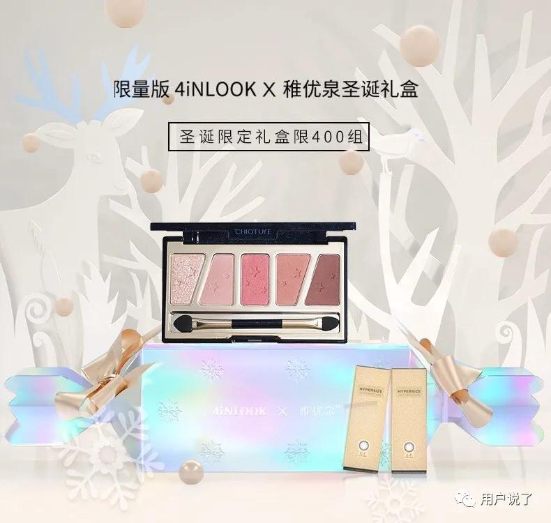 美瞳moody可妮粉,可糖美瞳cb新款半年抛测评