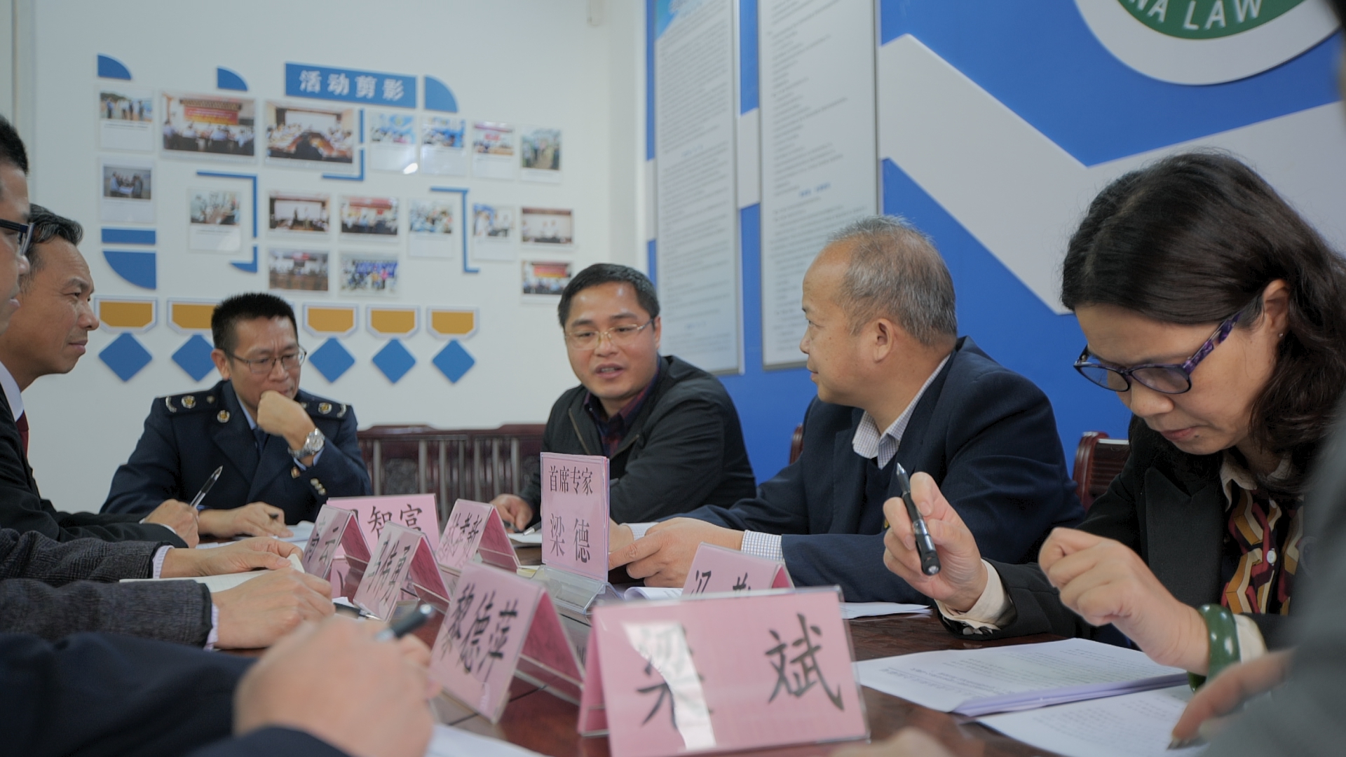 法律咨询专家管理办法,首席法律咨询专家工作指引