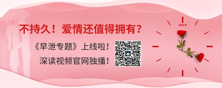 皮肤小红斑,皮肤小红点问题大全解答
