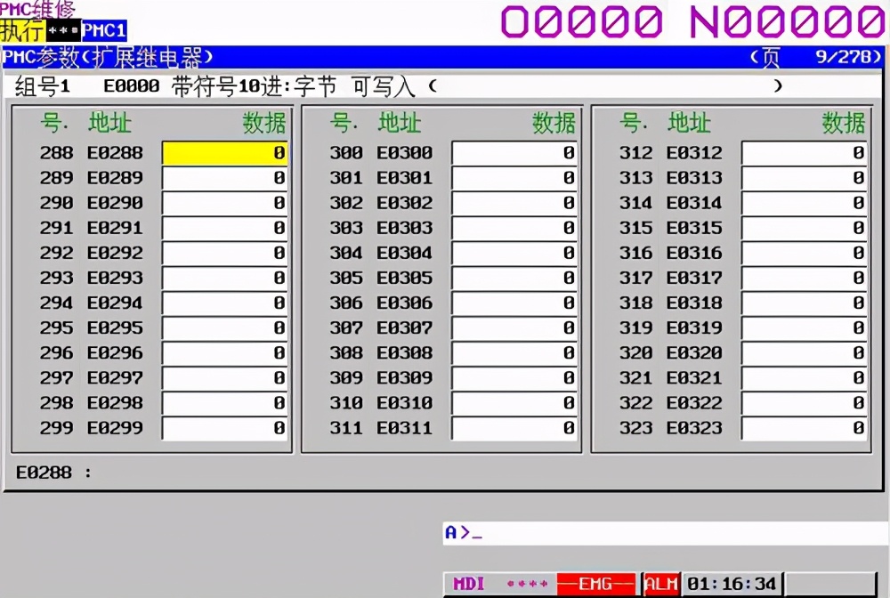 k值参数的设置,k参数怎么屏蔽