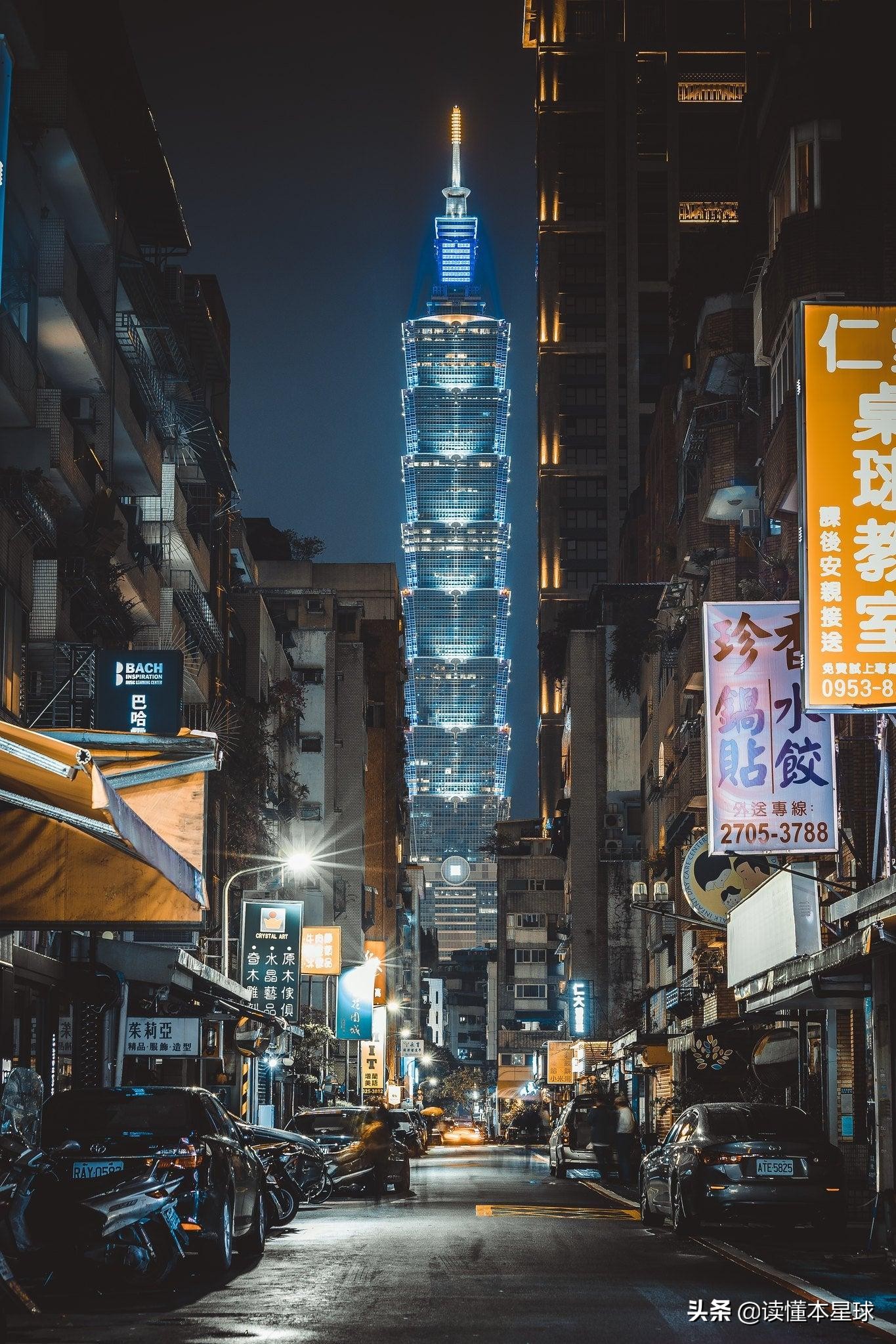 台北超越台北,台北什么时候晋升世界一线城市