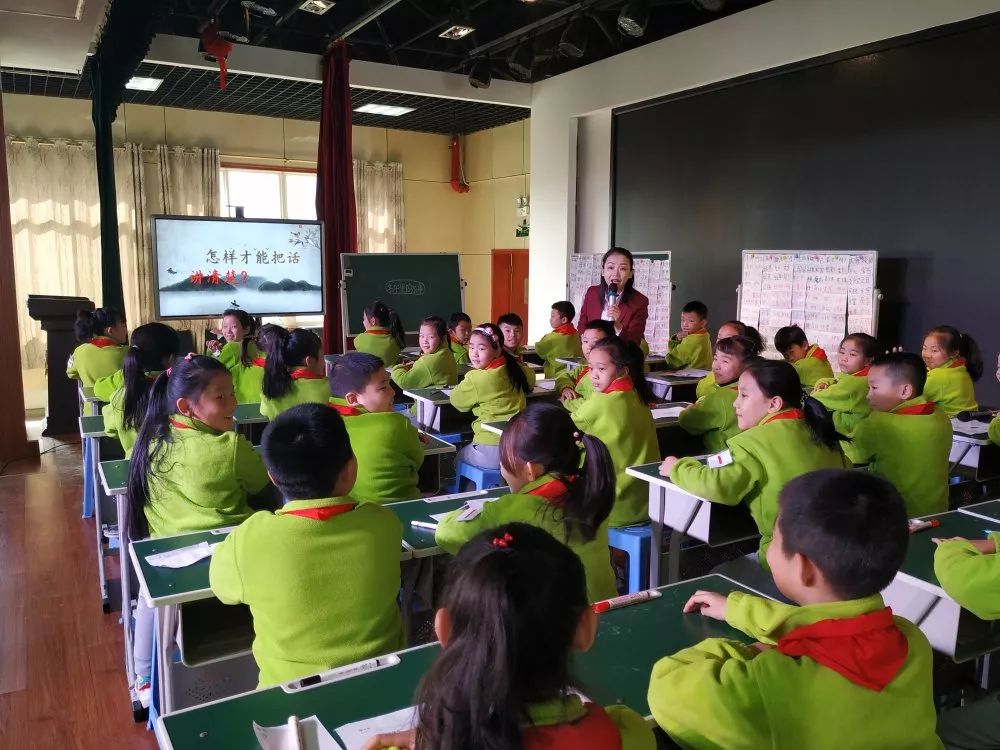 西安名师课堂精品课例,西安好课堂助力西安名校19期