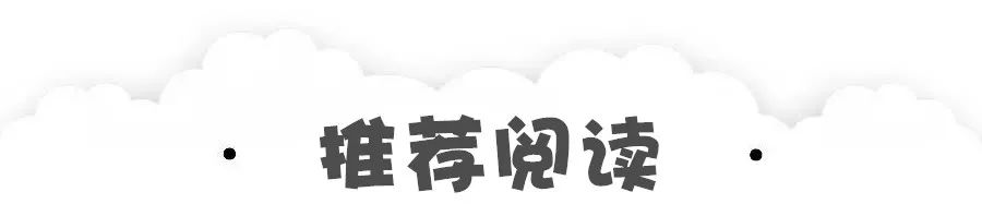 澳洲国内最火的产品,澳洲网红护肤品