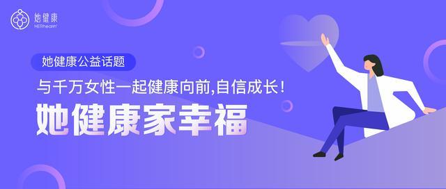 刚换的内裤就脏褐色,刚换的内裤一会就脏了咋回事