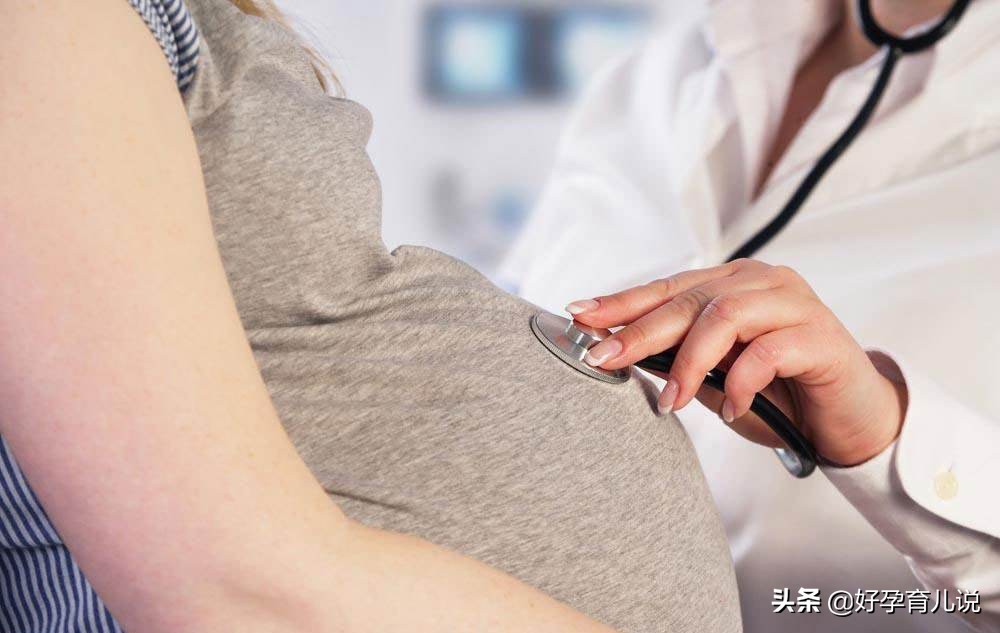 孕早期洗热水澡胎停是什么原因,怀孕8个月洗澡感觉费劲