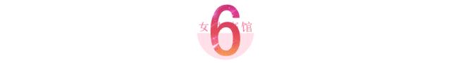 鏈嬪厠鎽囨粴澶╁悗,鎽囨粴澶╁悗1958