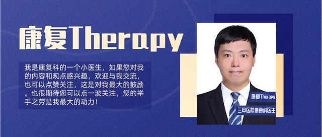 老年人小腿抽筋的原因和解决办法,睡觉腿抽筋是着凉还是缺钙