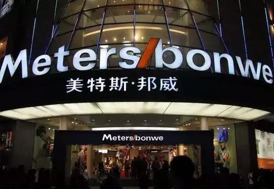 开服装店的出售技巧和经验,新手开服装店如何与客户交流
