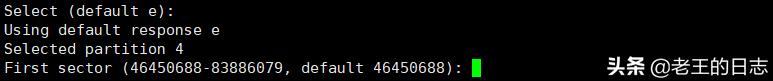 linux磁盘管理教程视频交流,linux中磁盘分区规划过程