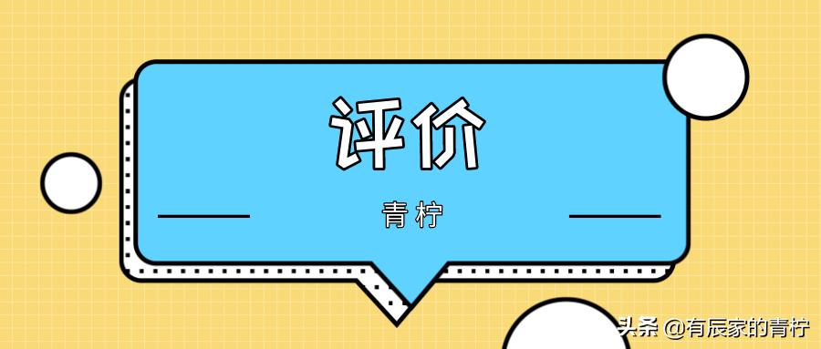 如何提升拼多多店铺访客,拼多多店铺提升访客实操方法