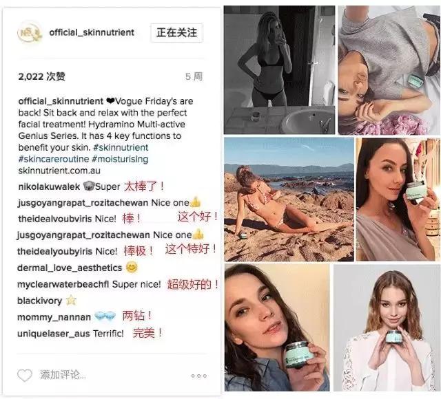 澳洲爆火的神奇爆奶霜，秋冬季有它就够了，一搓爆奶