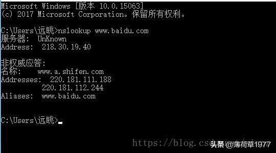 p2p内网穿透原理,frp内网穿透原理