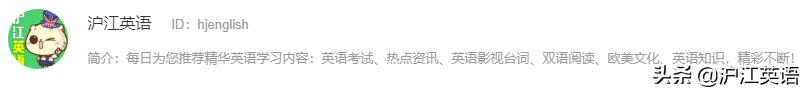 赛琳娜官宣新恋情是真的吗,赛琳娜官宣新恋情图文