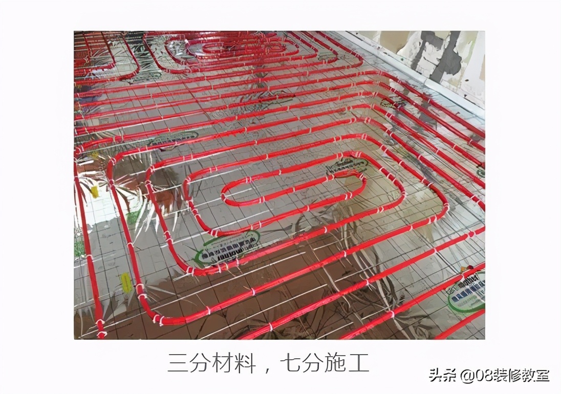 地暖暖通哪个品牌好,买地暖怎么选暖通公司