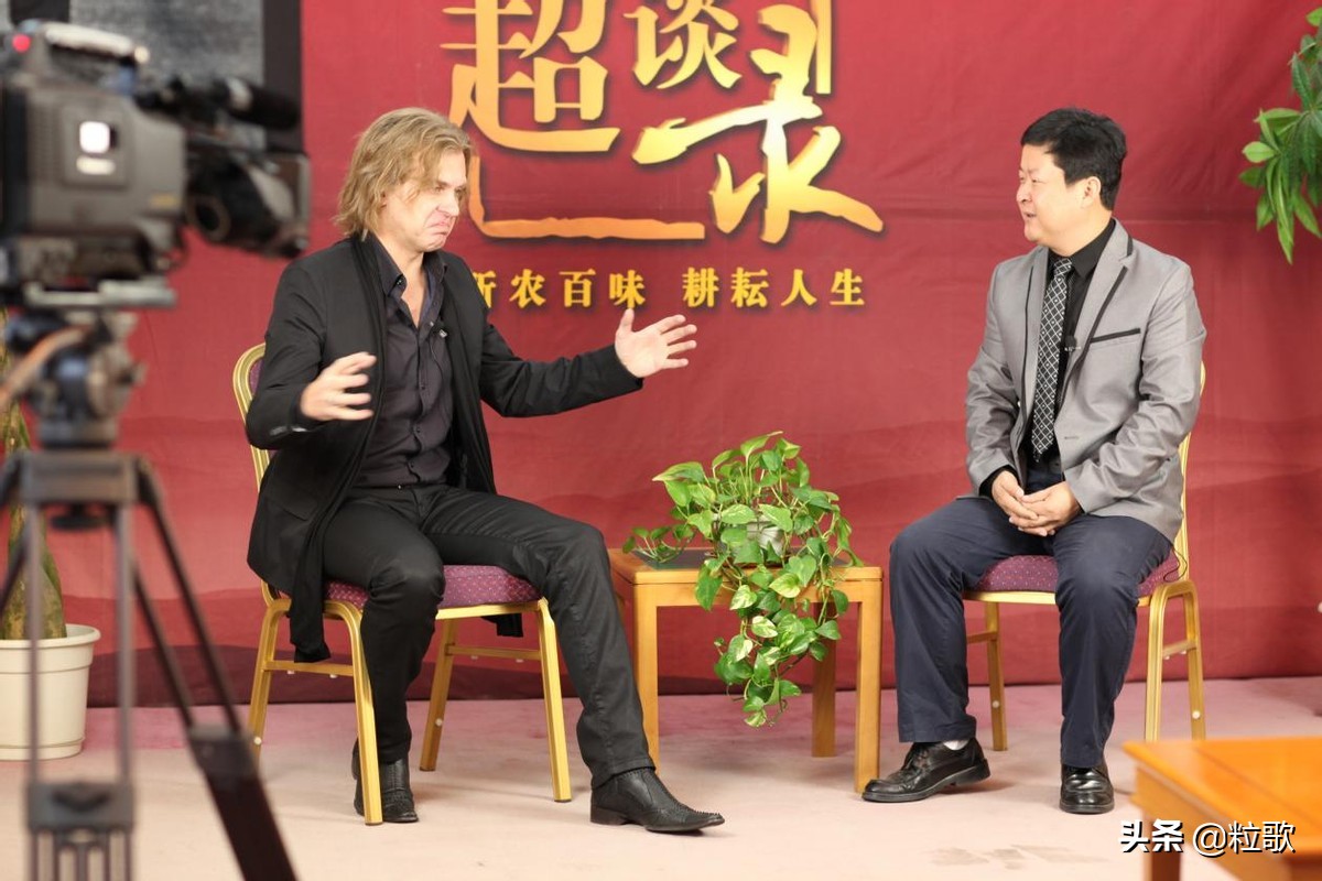 小超访谈完整视频,小超专访完整版