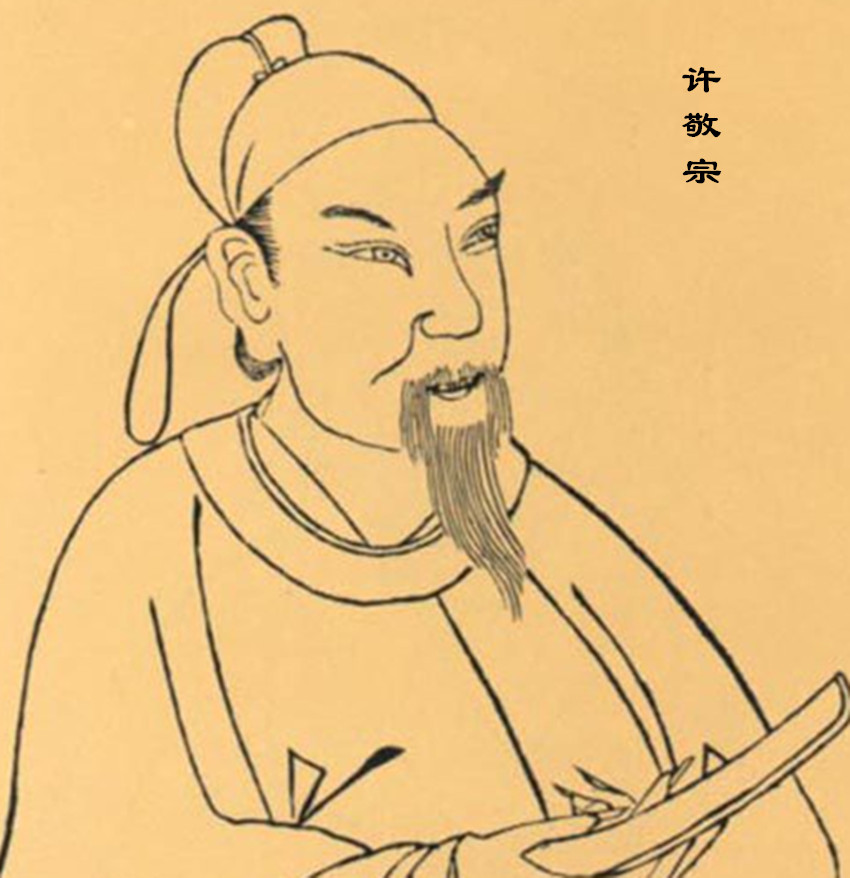 皇帝想灭了大臣简直易如反掌，长孙无忌三朝元老一夜之间灰飞烟灭