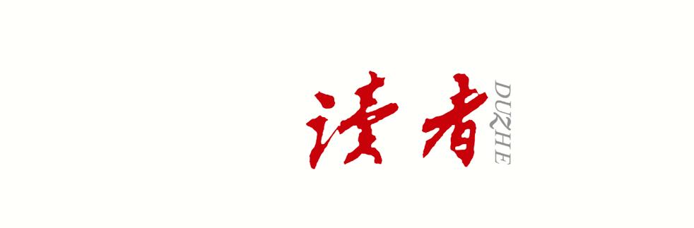 文言文太难了？不是文言文太难，而是古代人太古怪