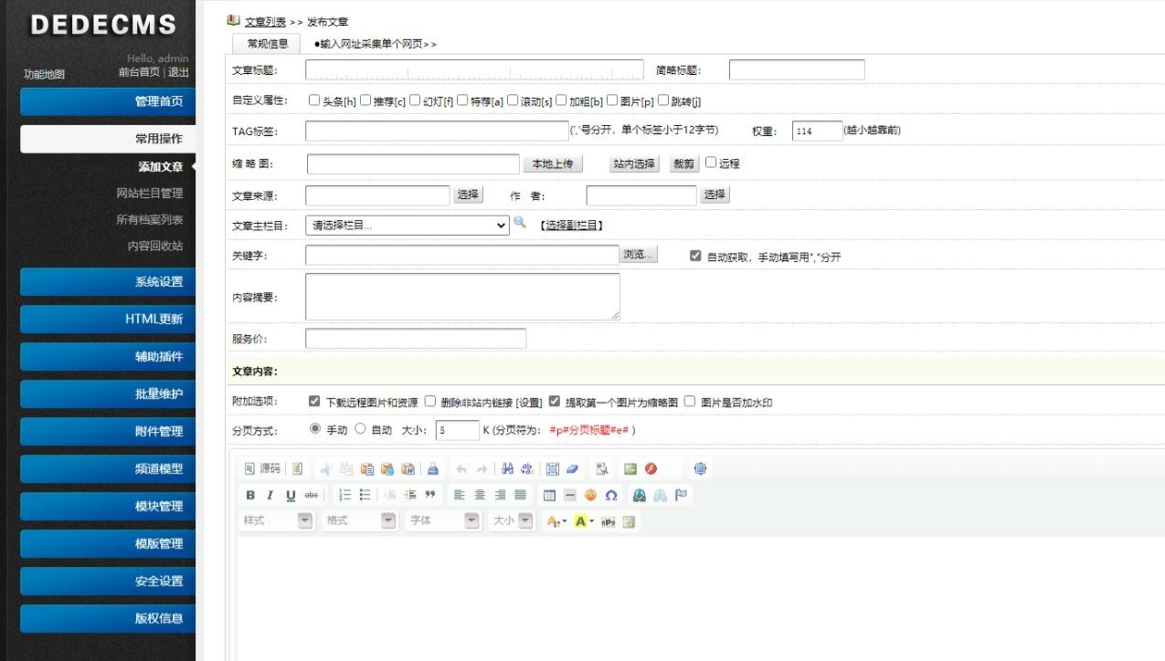 基于java的记账管理系统源码,php财务软件源码有哪些内容