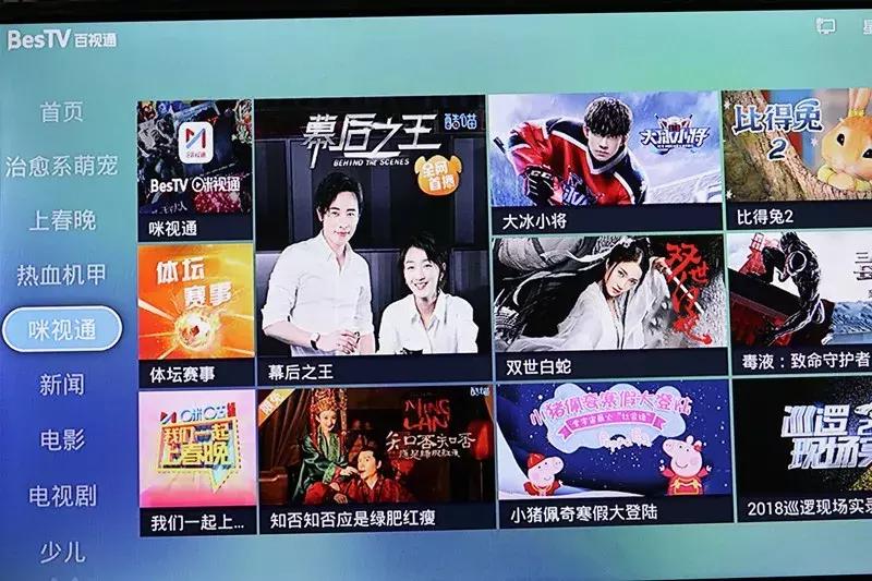 武穴人民医院保康院区,武穴第一人民医院规划