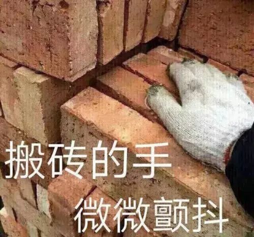 欧派定制橱柜跟砖砌橱柜哪个靠谱,是整体橱柜好还是水泥砌的橱柜好