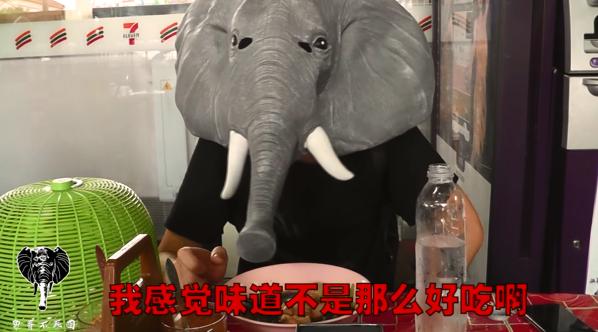 泰国真实物价,泰国物价折合人民币