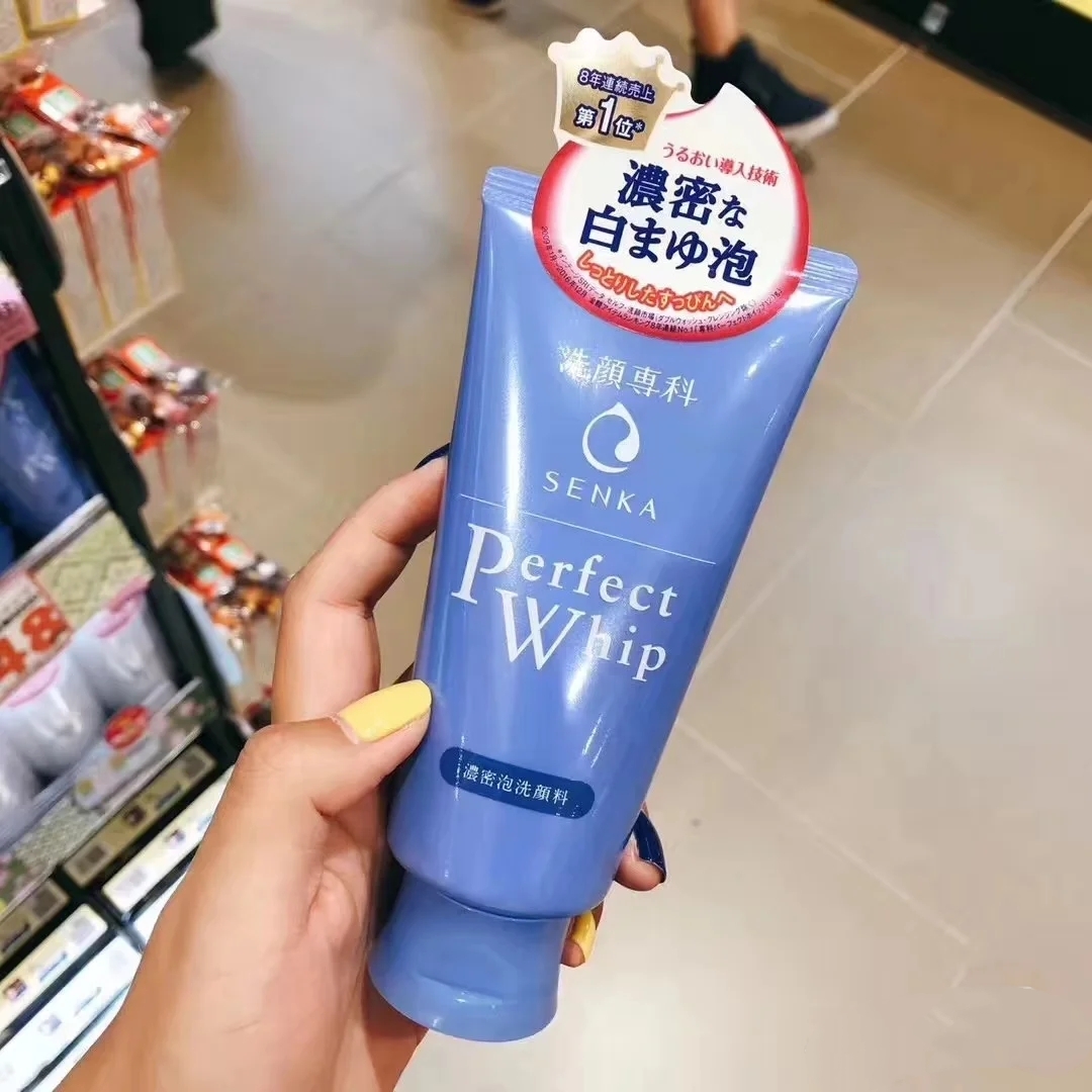 屈臣氏曾经撤柜好用的护肤品,屈臣氏黑名单护肤品敏感肌