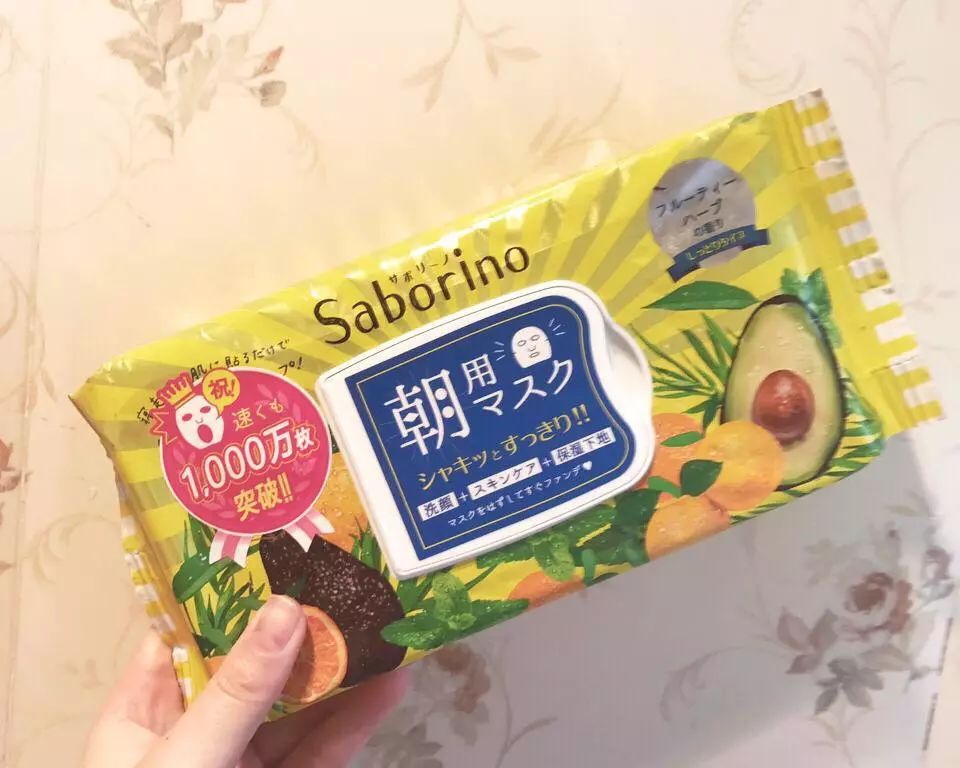 三个便宜又惊艳的化妆品,平民好用的化妆品都有哪些