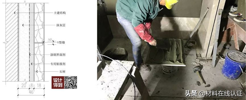 石材干挂好还是湿挂品质好,干挂湿挂砖怎么区分