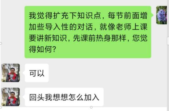 影响孩子一生的科学家书本,给孩子的趣味数学杨振宁推荐
