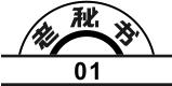 不喝酒如何应付酒场,不会喝酒怎么在国企发展
