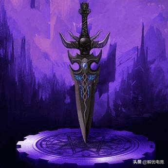 dnf红眼最新装备排名,dnf红眼的神器换装是哪一套